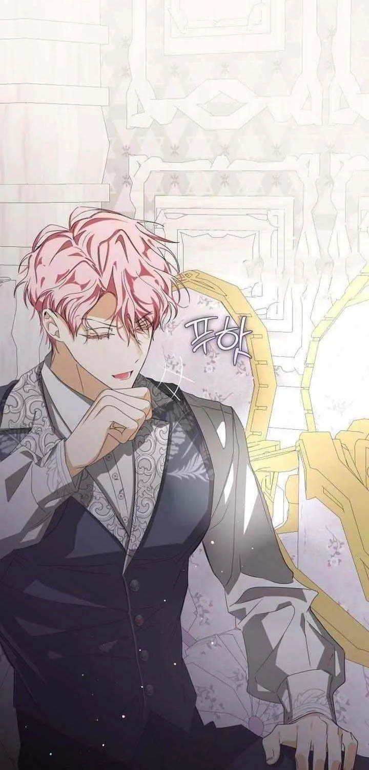 I Became the Master of the Devil Chapter 7 page 62 - 