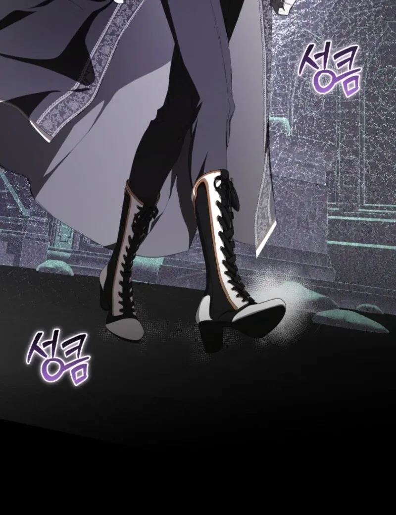 I Became the Master of the Devil Chapter 70 page 109 - 
