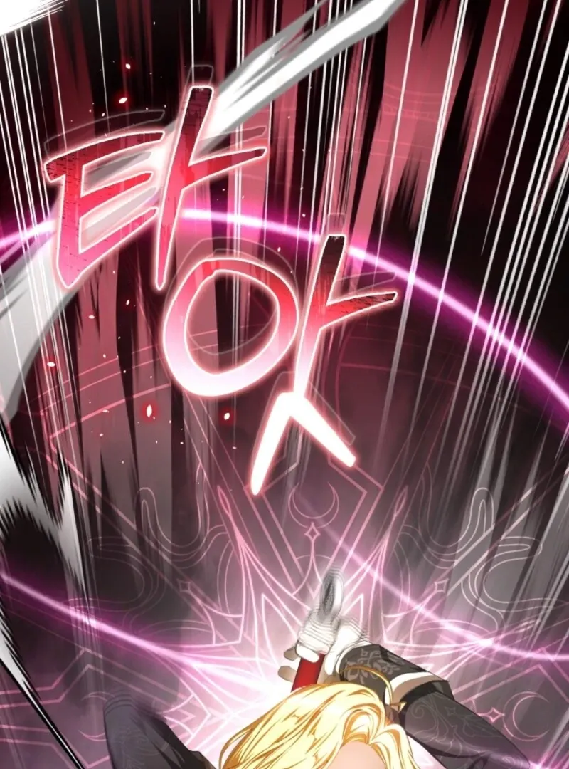 I Became the Master of the Devil Chapter 70 page 118 - 