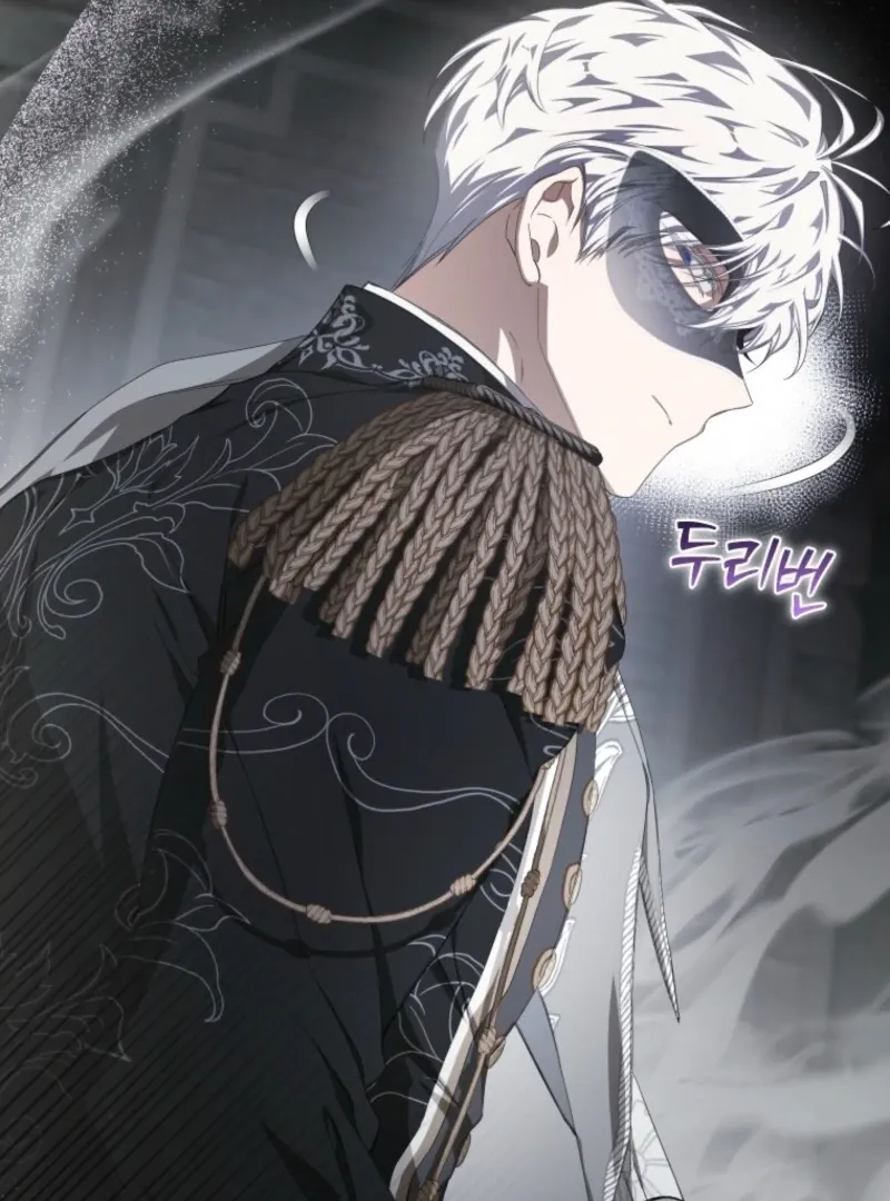 I Became the Master of the Devil Chapter 70 page 14 - 