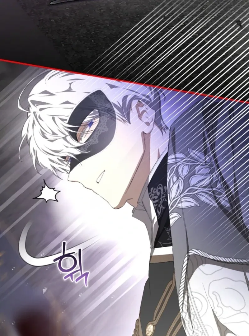 I Became the Master of the Devil Chapter 70 page 23 - 