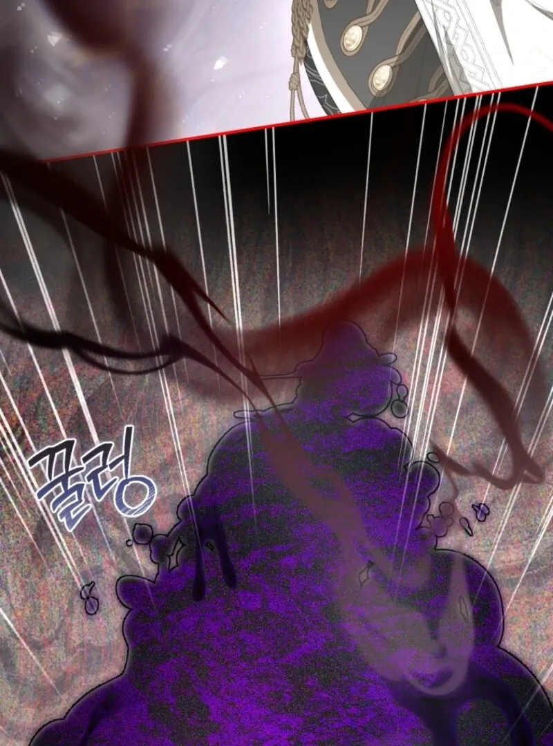 I Became the Master of the Devil Chapter 70 page 24 - 