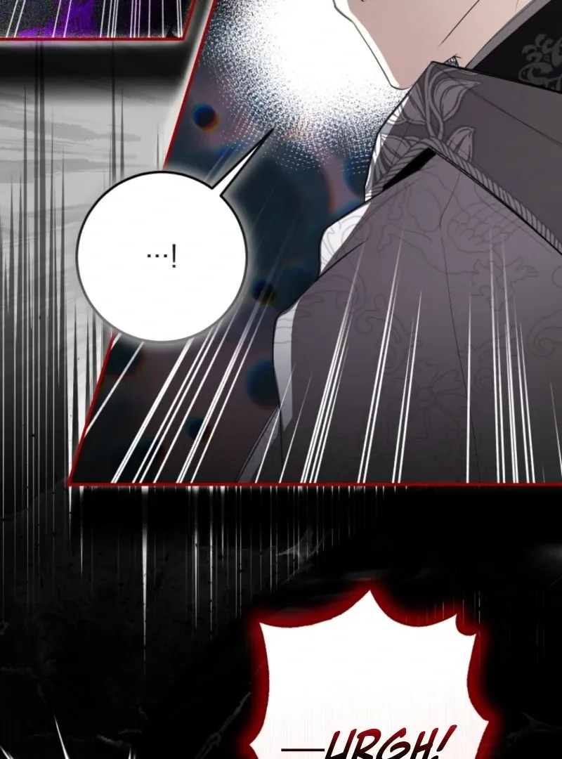 I Became the Master of the Devil Chapter 70 page 42 - 