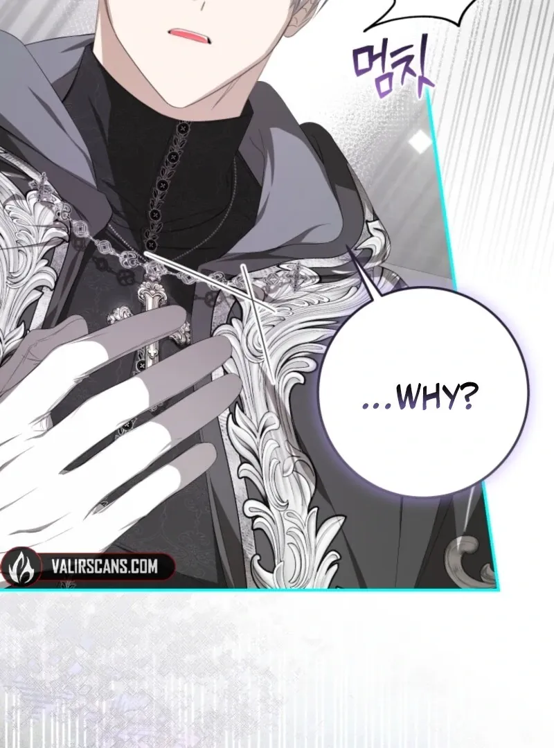 I Became the Master of the Devil Chapter 70 page 47 - 