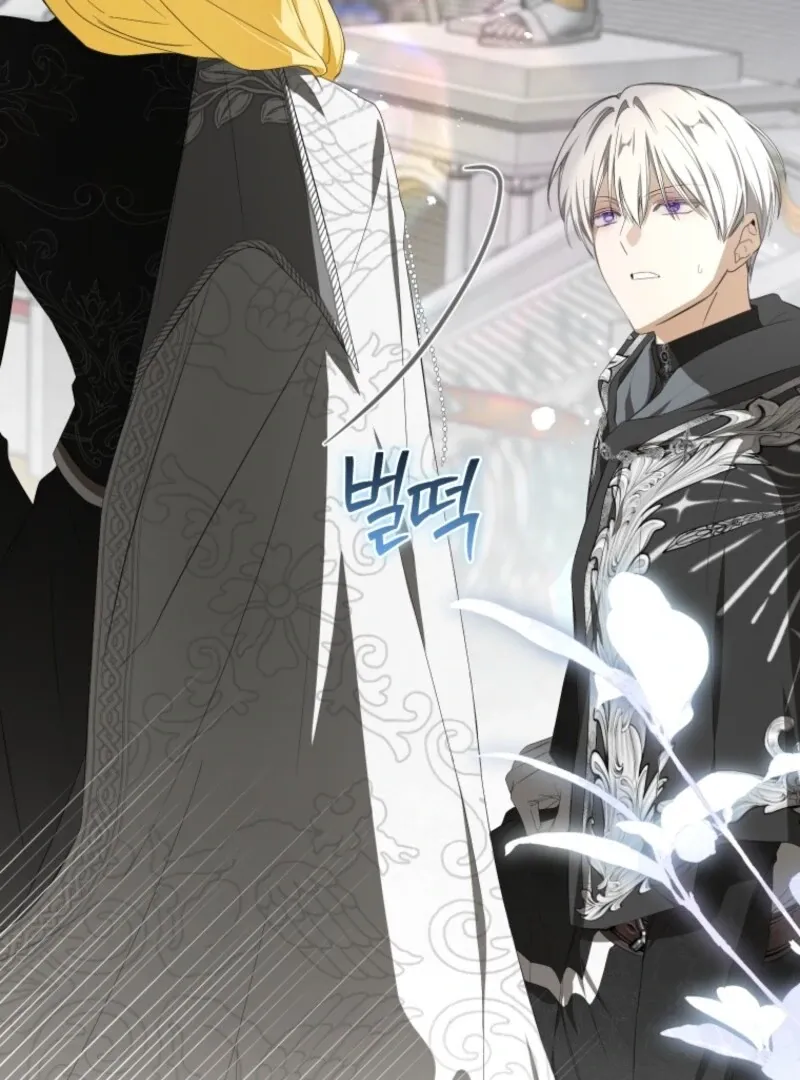 I Became the Master of the Devil Chapter 70 page 60 - 