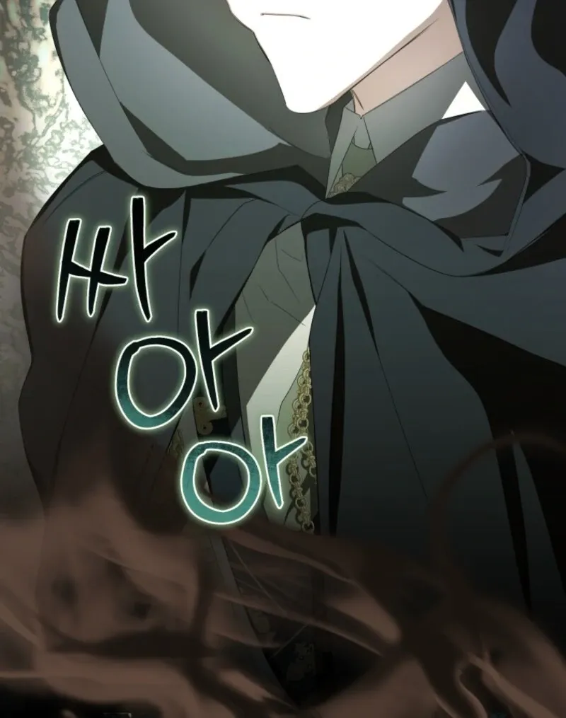 I Became the Master of the Devil Chapter 70 page 72 - 