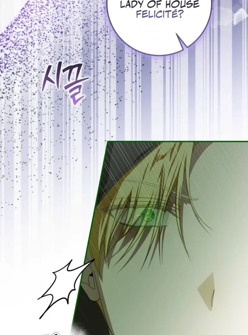 I Became the Master of the Devil Chapter 70 page 78 - 