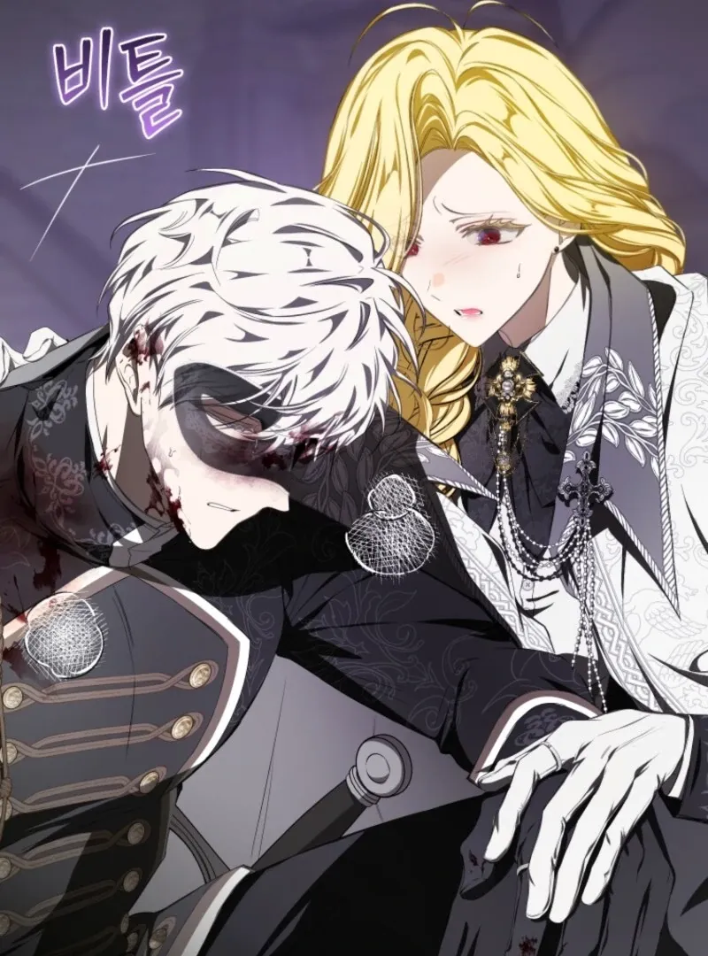 I Became the Master of the Devil Chapter 70 page 91 - 