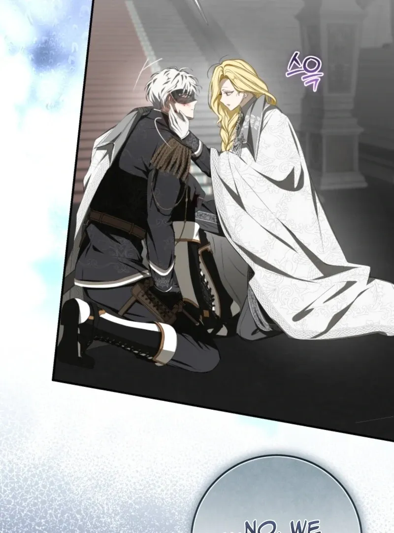 I Became the Master of the Devil Chapter 70 page 94 - 