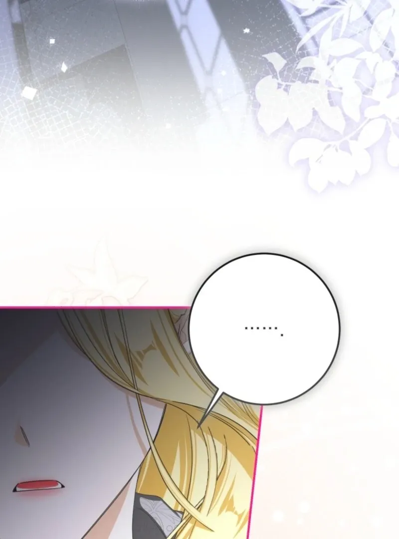 I Became the Master of the Devil Chapter 71 page 104 - 