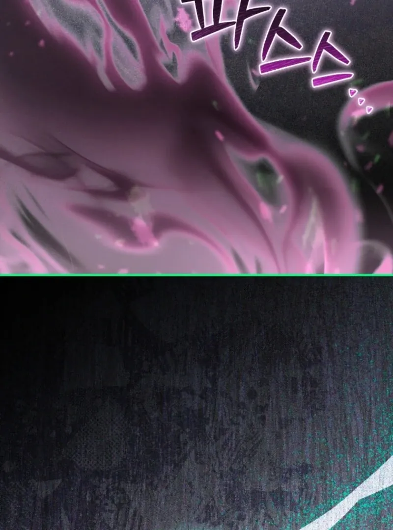 I Became the Master of the Devil Chapter 71 page 16 - 