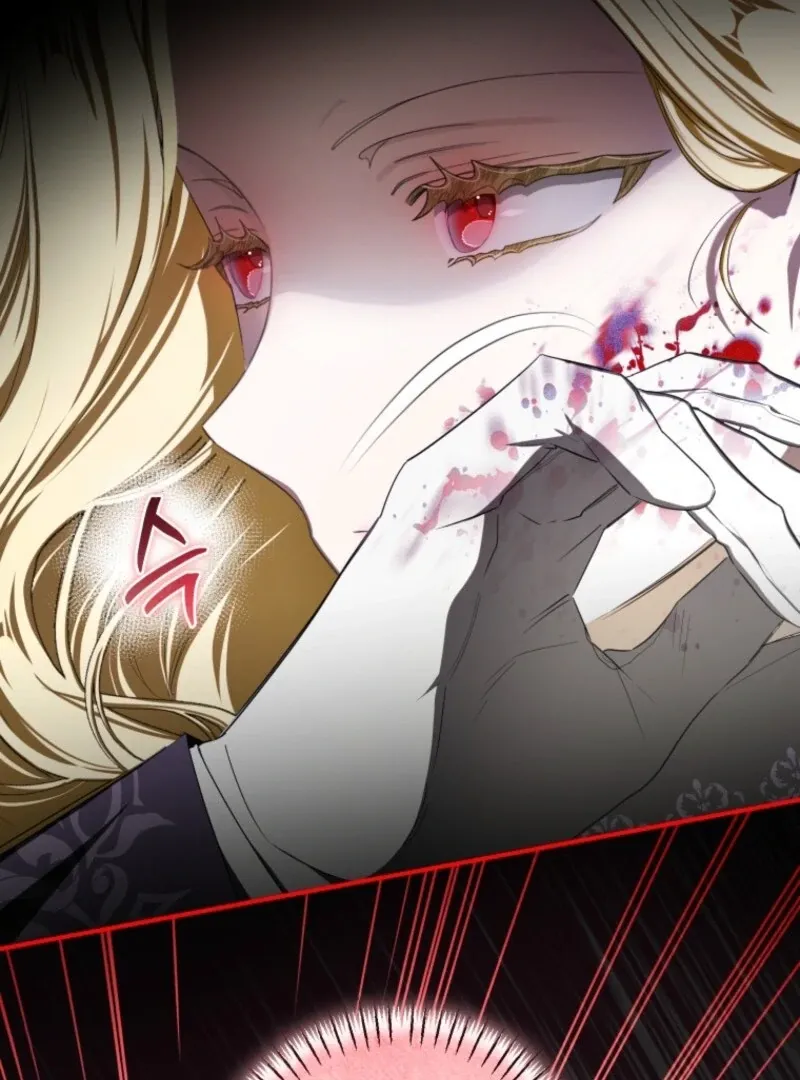 I Became the Master of the Devil Chapter 71 page 22 - 