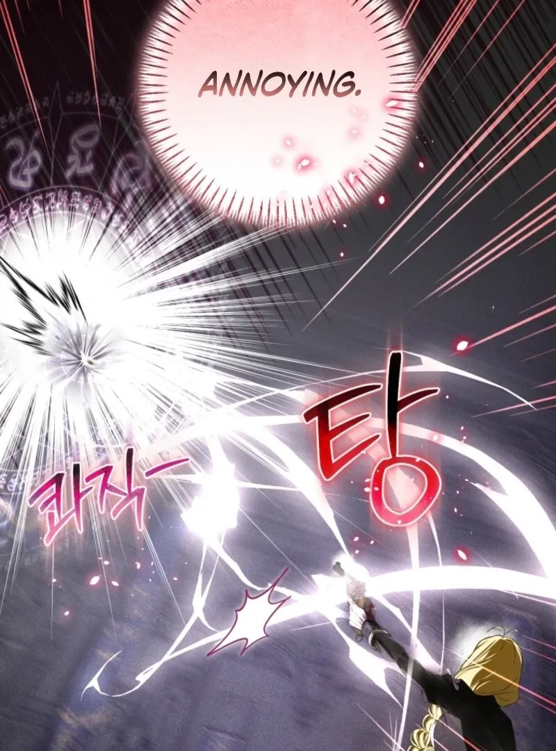 I Became the Master of the Devil Chapter 71 page 23 - 