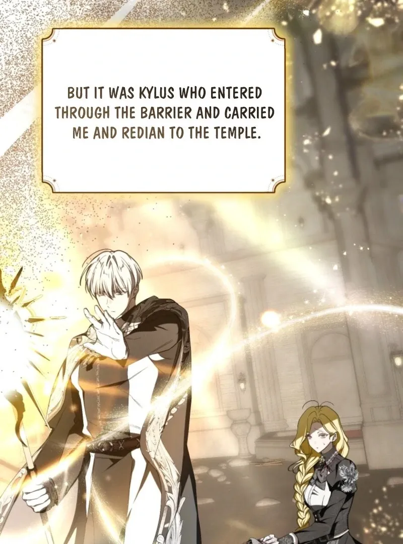 I Became the Master of the Devil Chapter 71 page 42 - 