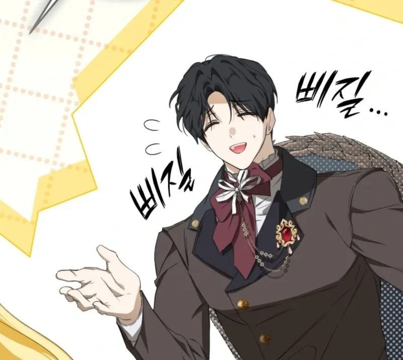I Became the Master of the Devil Chapter 71 page 74 - 