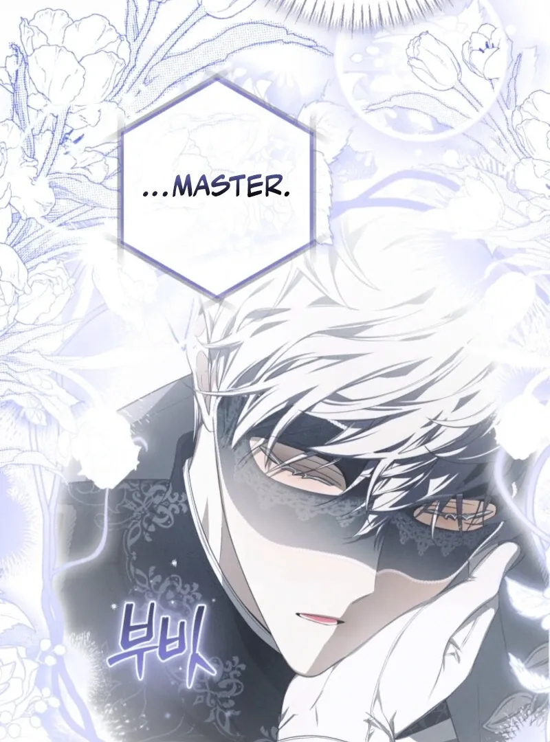 I Became the Master of the Devil Chapter 71 page 94 - 