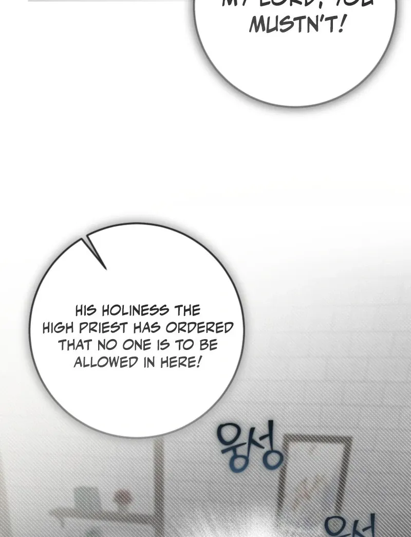I Became the Master of the Devil Chapter 72 page 107 - 