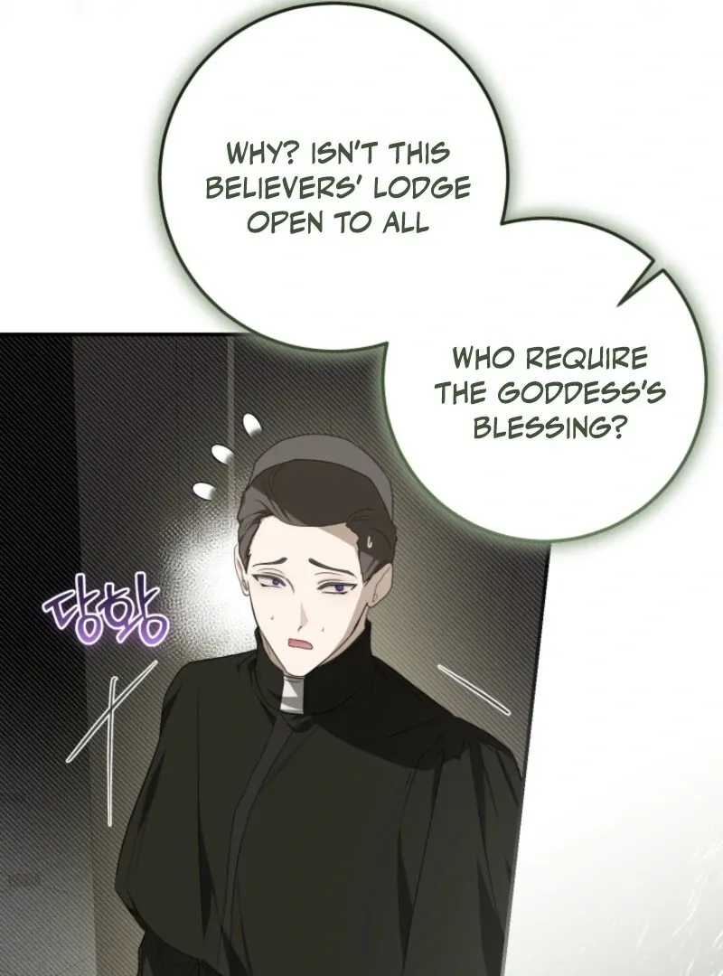 I Became the Master of the Devil Chapter 72 page 109 - 