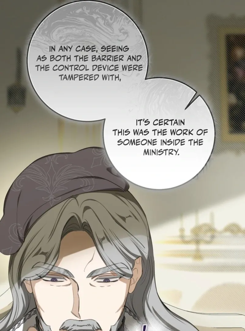 I Became the Master of the Devil Chapter 72 page 12 - 