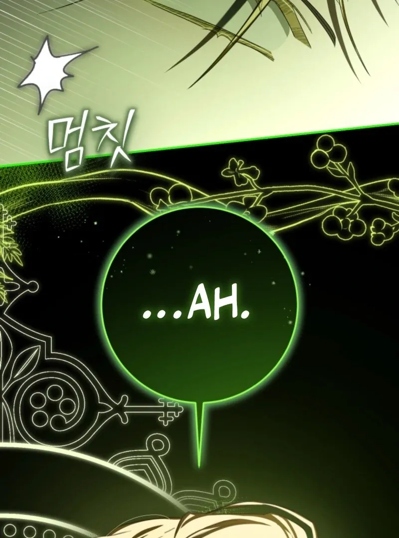 I Became the Master of the Devil Chapter 72 page 111 - 