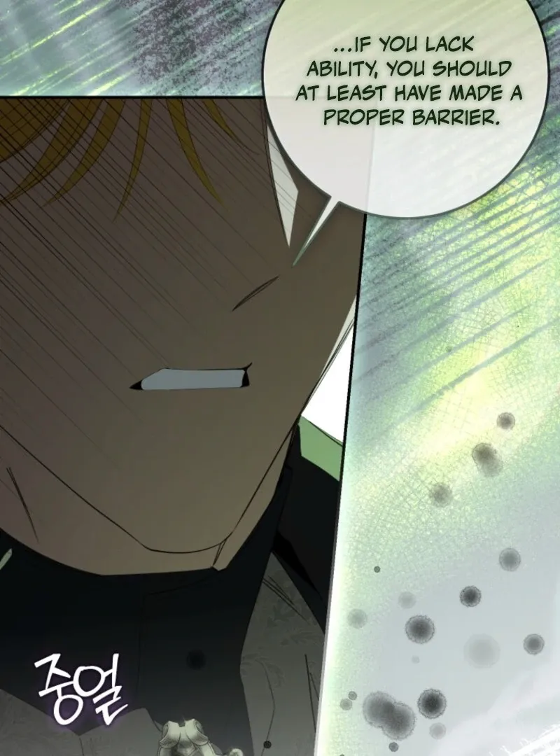 I Became the Master of the Devil Chapter 72 page 14 - 