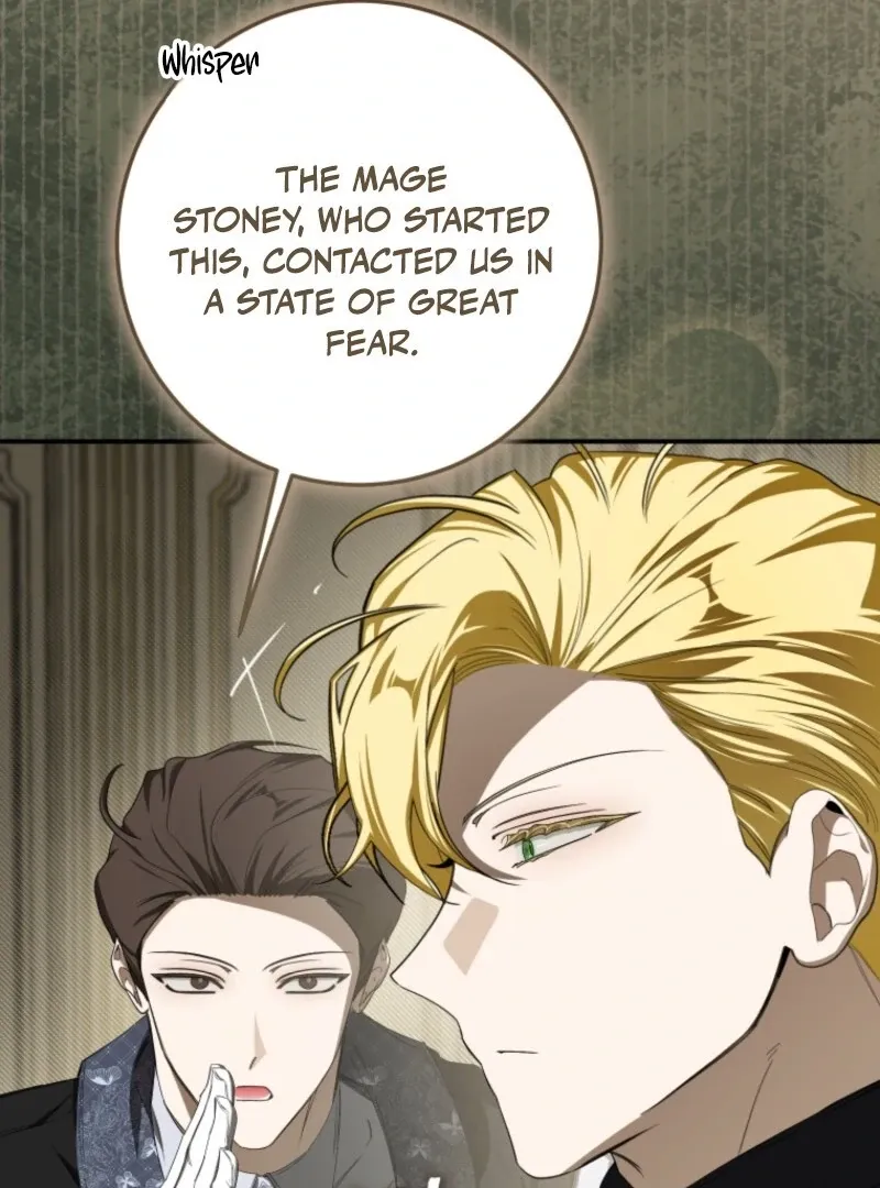 I Became the Master of the Devil Chapter 72 page 33 - 