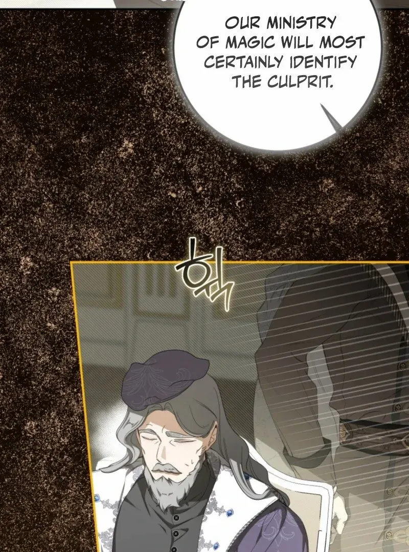I Became the Master of the Devil Chapter 72 page 7 - 