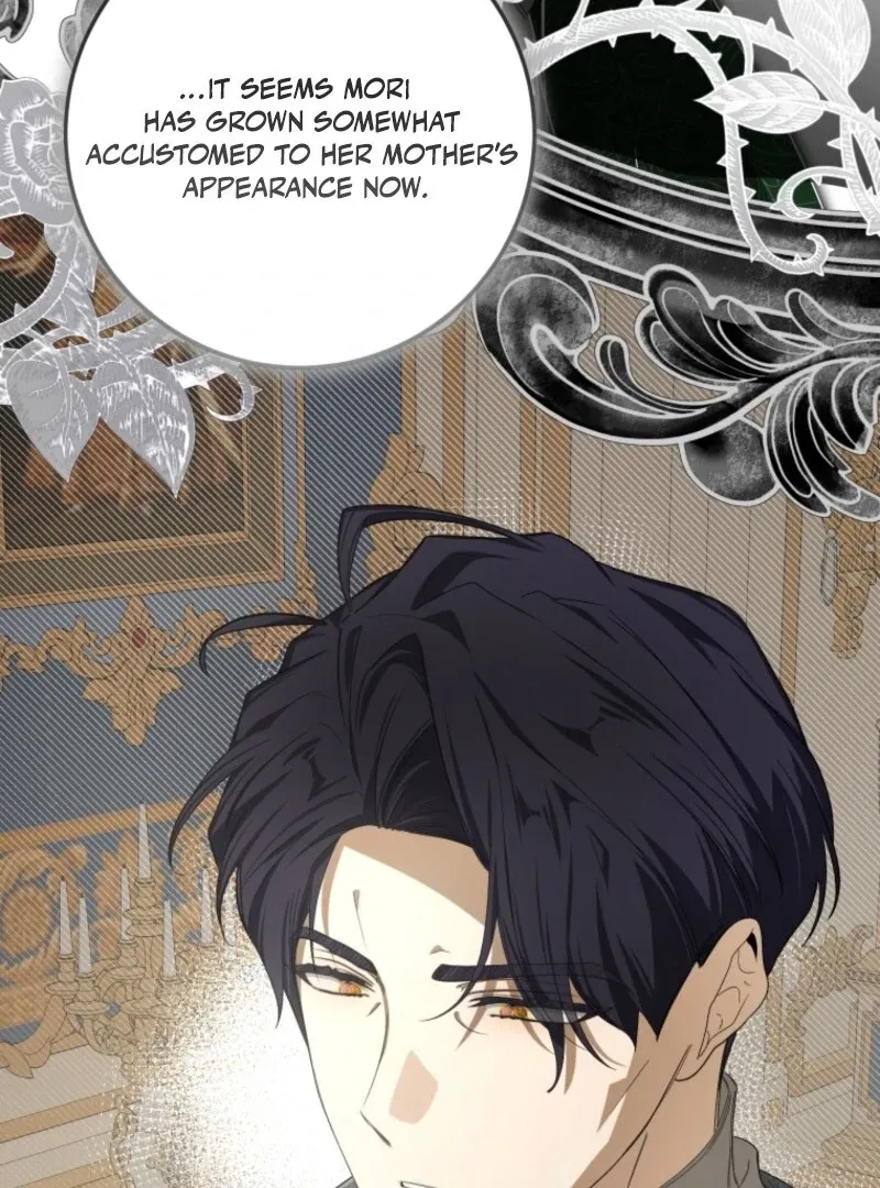 I Became the Master of the Devil Chapter 72 page 61 - 