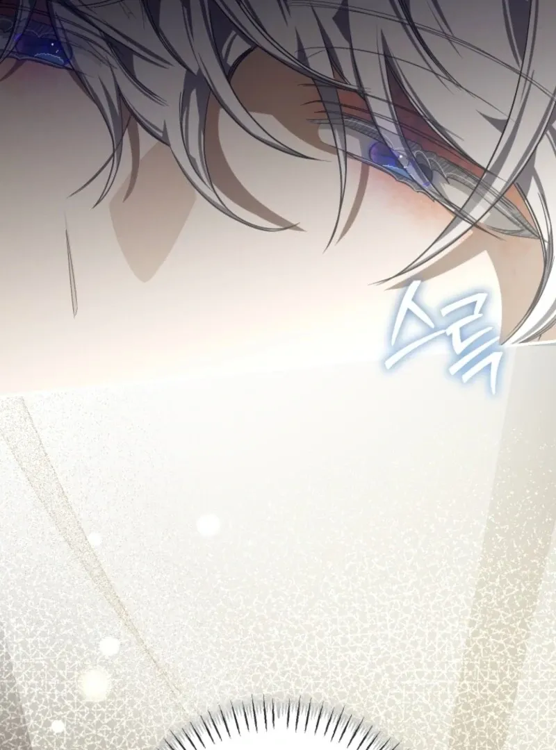 I Became the Master of the Devil Chapter 72 page 74 - 