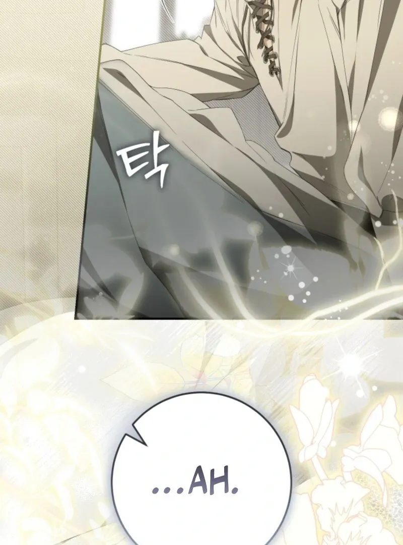 I Became the Master of the Devil Chapter 72 page 78 - 