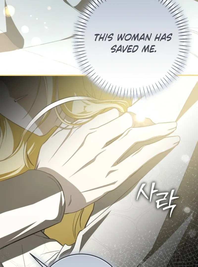 I Became the Master of the Devil Chapter 72 page 83 - 