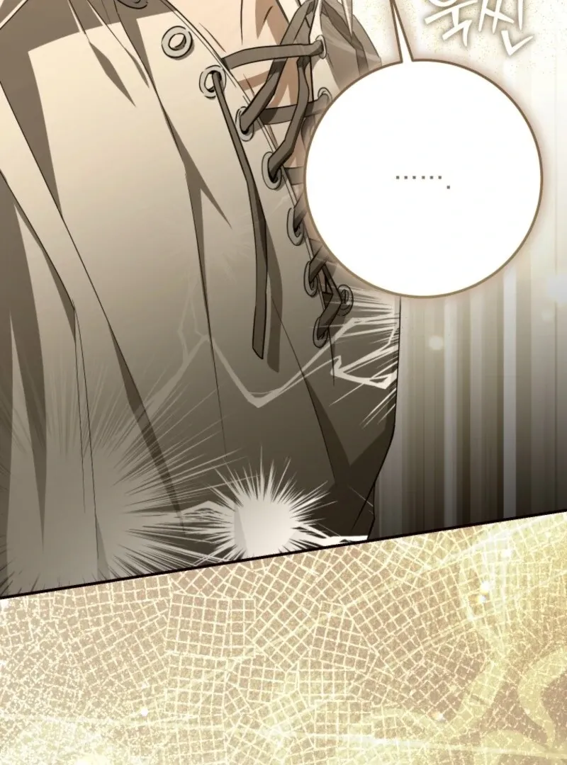 I Became the Master of the Devil Chapter 72 page 88 - 
