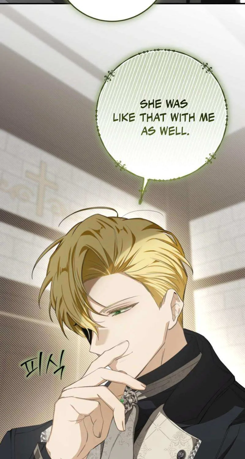 I Became the Master of the Devil Chapter 73 page 22 - 