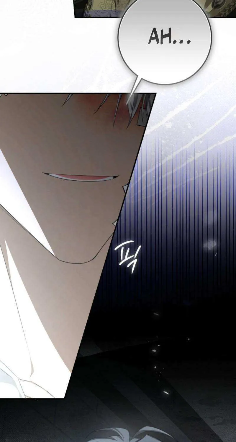 I Became the Master of the Devil Chapter 73 page 36 - 