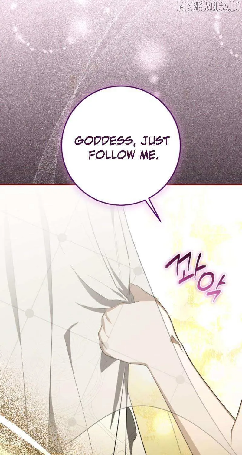I Became the Master of the Devil Chapter 73 page 77 - 