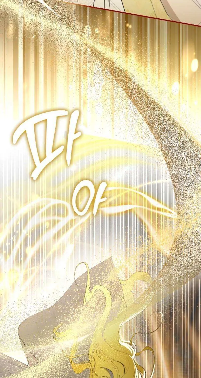I Became the Master of the Devil Chapter 73 page 78 - 