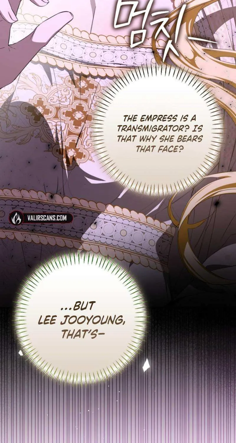 I Became the Master of the Devil Chapter 74 page 16 - 