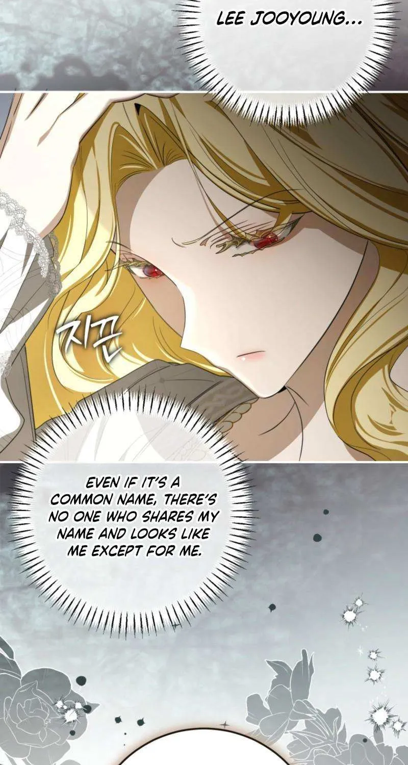 I Became the Master of the Devil Chapter 74 page 27 - 
