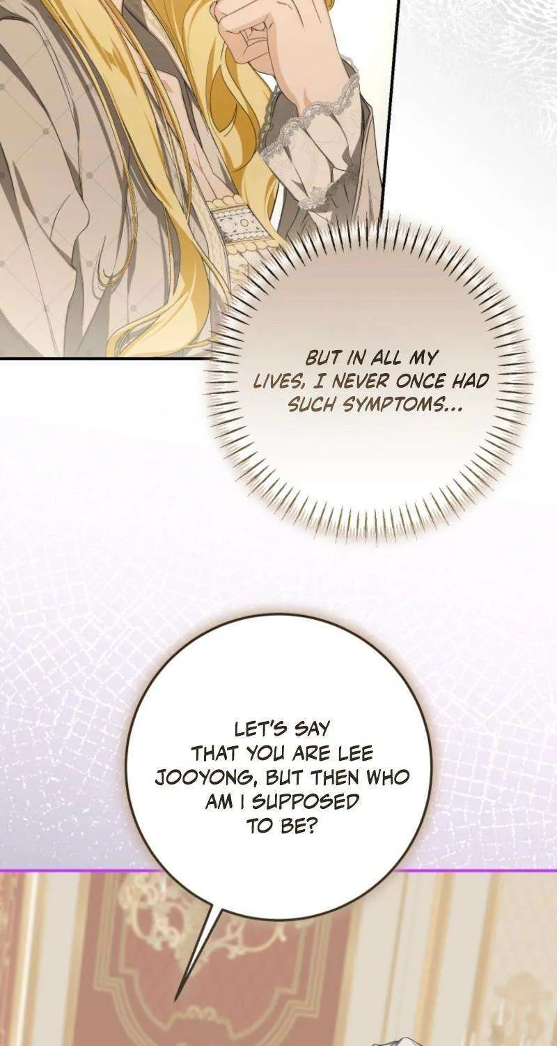 I Became the Master of the Devil Chapter 74 page 57 - 