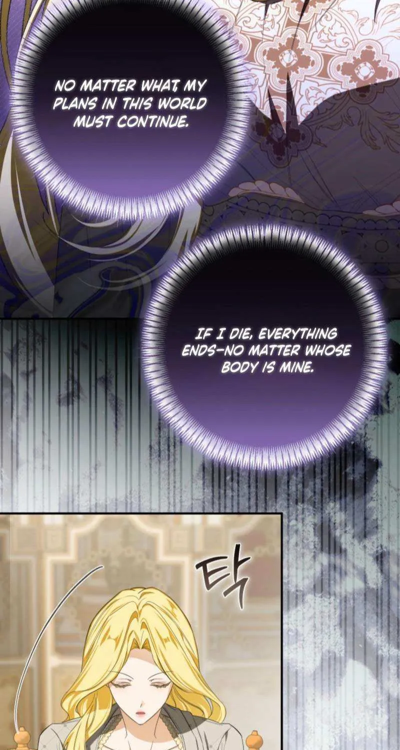 I Became the Master of the Devil Chapter 74 page 70 - 