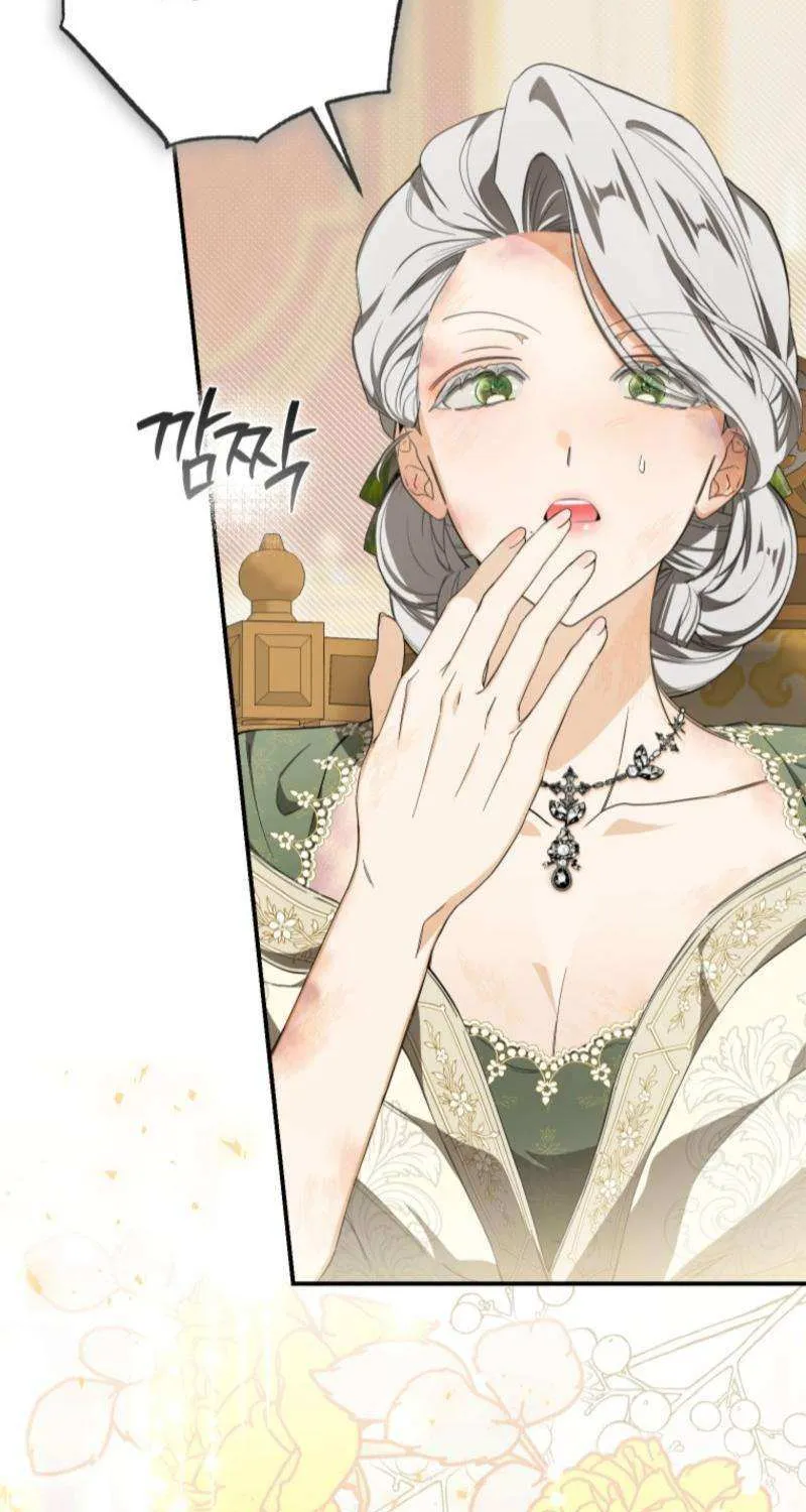 I Became the Master of the Devil Chapter 74 page 72 - 