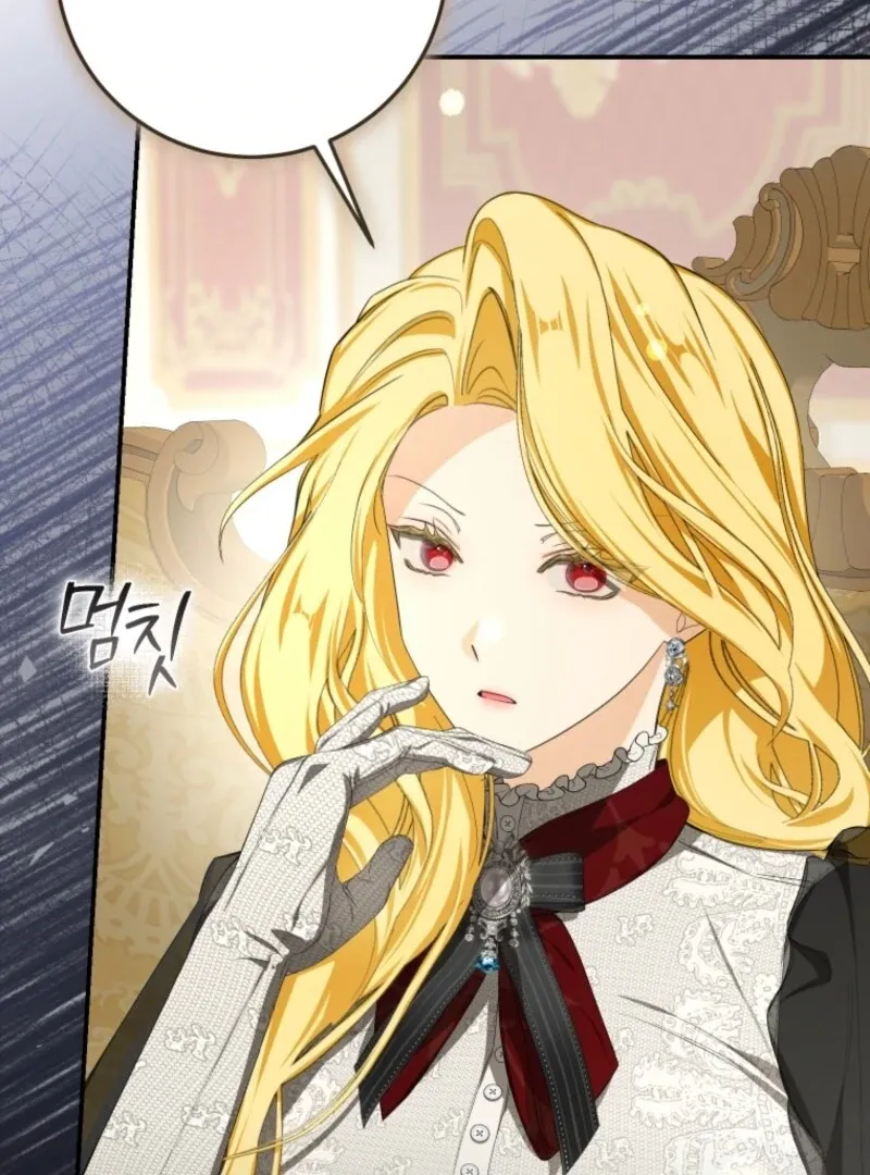 I Became the Master of the Devil Chapter 75 page 101 - 