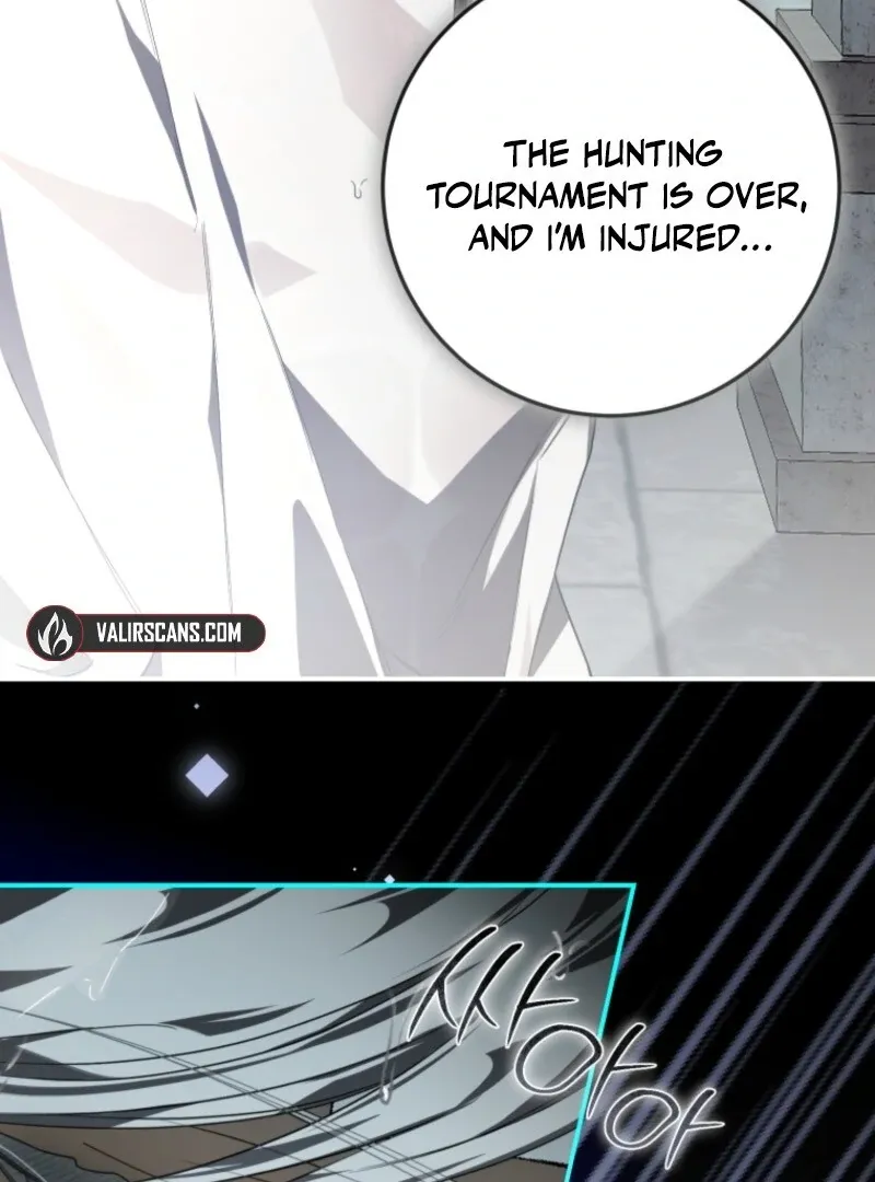 I Became the Master of the Devil Chapter 75 page 12 - 