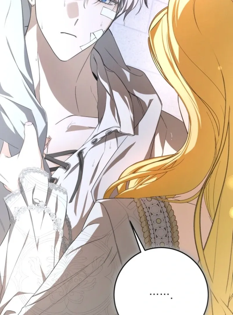 I Became the Master of the Devil Chapter 75 page 32 - 