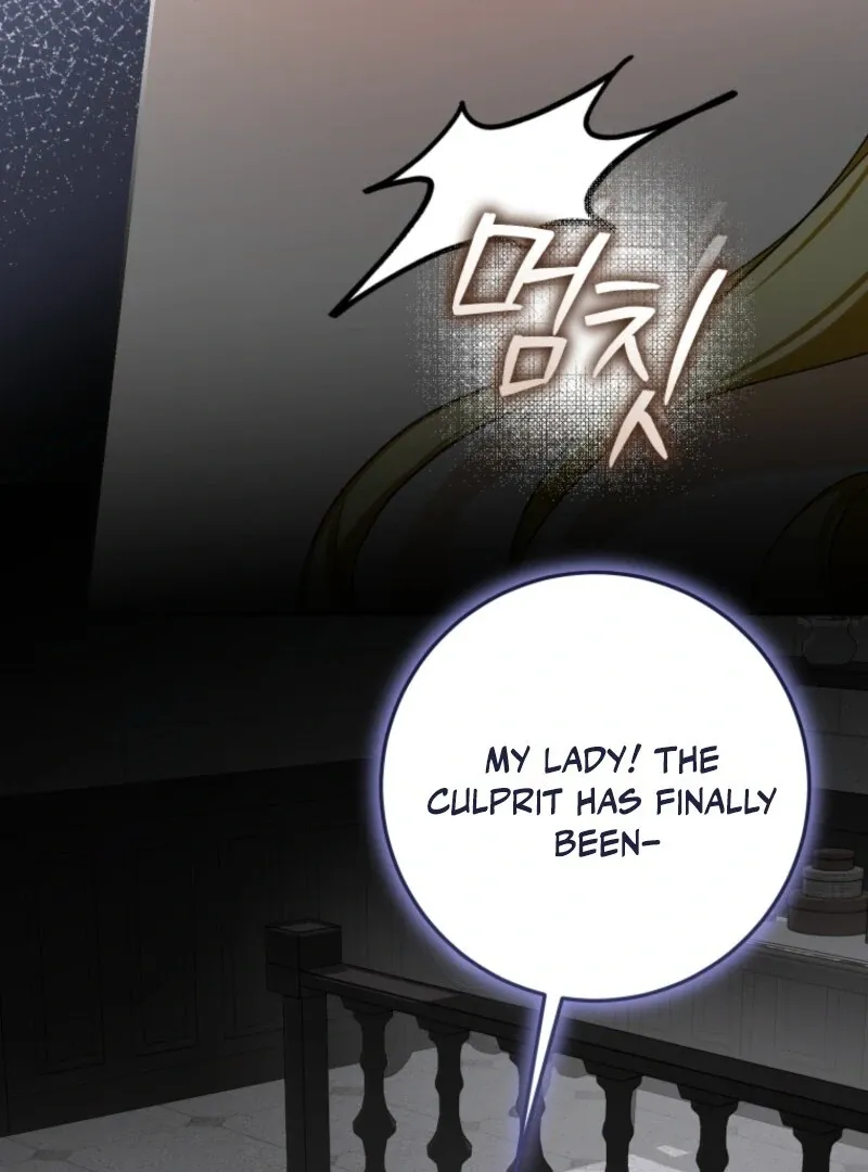 I Became the Master of the Devil Chapter 75 page 51 - 