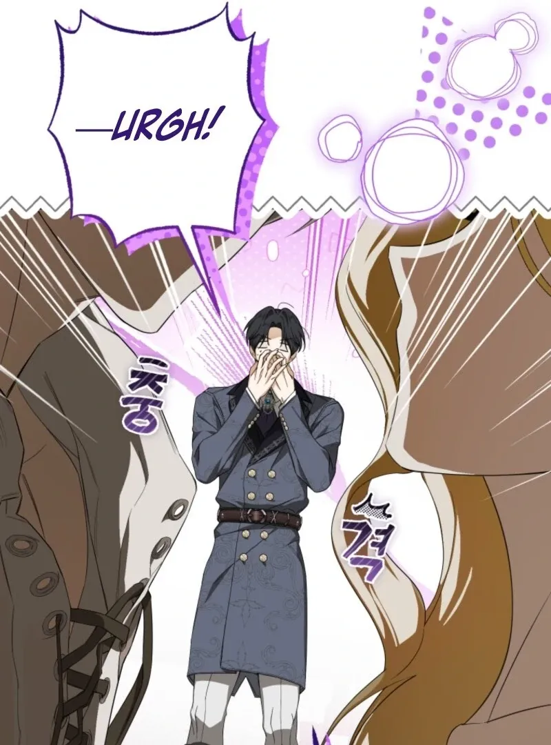 I Became the Master of the Devil Chapter 75 page 54 - 