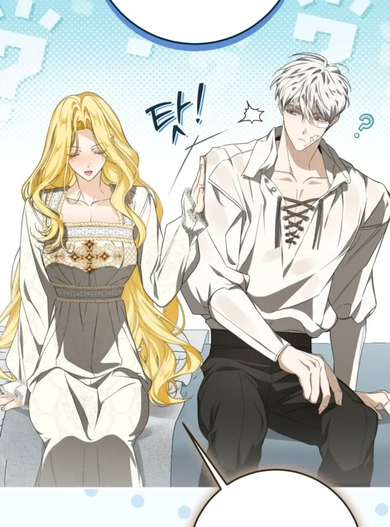 I Became the Master of the Devil Chapter 75 page 56 - 