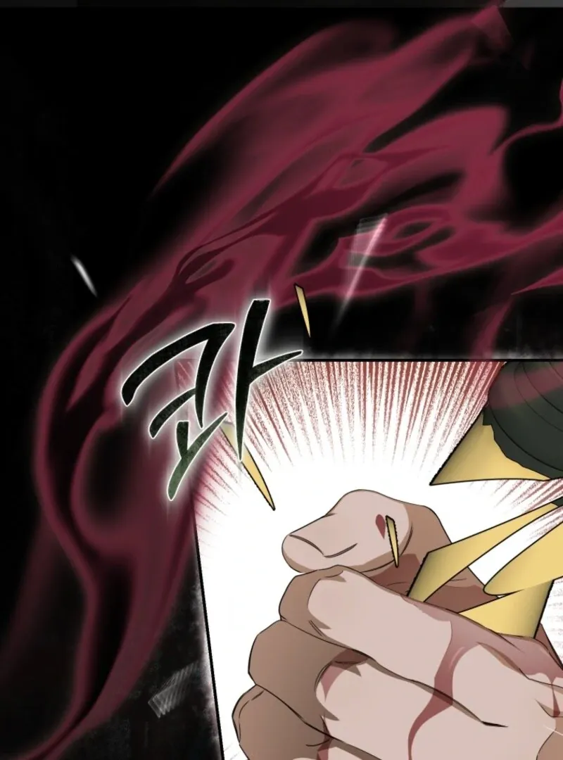 I Became the Master of the Devil Chapter 75 page 69 - 
