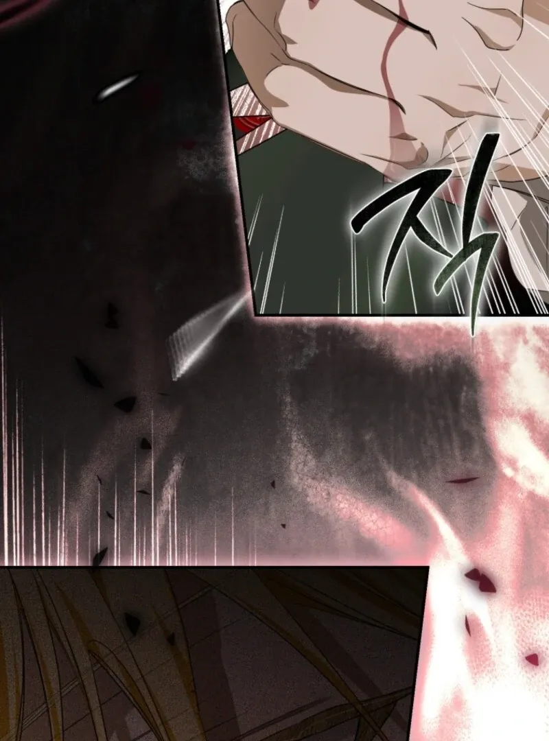 I Became the Master of the Devil Chapter 75 page 70 - 