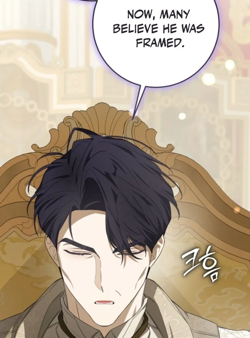 I Became the Master of the Devil Chapter 75 page 97 - 